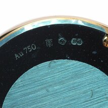 ティファニー TIFFANY&Co. 60874891 メトロ K18PG ダイヤベゼル＆リューズ 8P クォーツ レディース 箱・保証書付き_698483_画像8