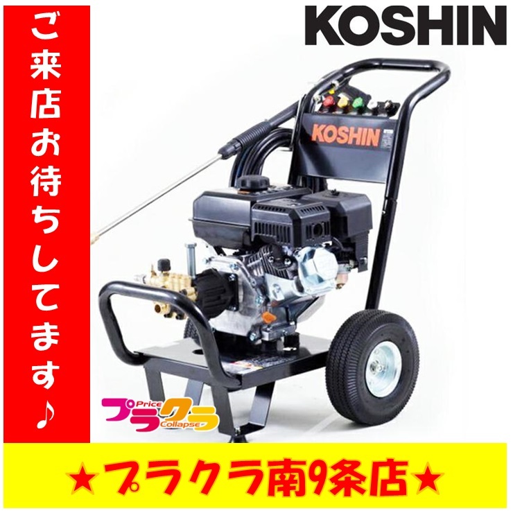 JCE-1408UDXの値段と価格推移は?|8件の売買データからJCE-1408UDXの