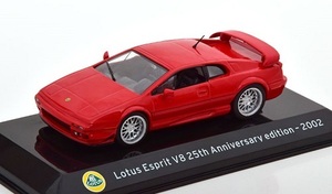 Altaya　1/43　ロータス・エスプリ V8 25th Aniversary　red　2002　Supercars Collection