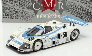 CMR　1/18　マツダ・787B　#56　1991 ル・マン24h　ドイツ限定