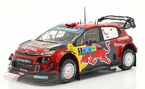 ixo　1/24　フォード・C3 WRC　#1　S．オジェ　 2019ラリーメキシコ優勝
