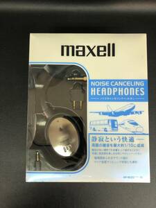 オーバーヘッドタイプ ノイズキャンセルヘッドホン　ヘッドホン　マクセル　maxell HP-NC22-BK　231020-04