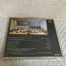 CD/ソニー吹奏楽団ライブ1988〜'91/大賀典雄/秋山紀夫/SONY CONCERT BAND AT LIVE /非売品_画像2