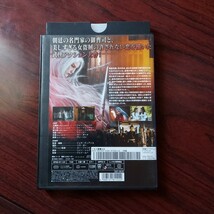 送料180円~】白髪魔女記★ジャン・ウェイナ シー・ジュンジャー シュー・シャオチャン★レンタル落ちDVD　視聴確認済み_画像2