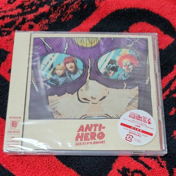 SEKAI NO OWARI　ANTI-HERO 初回限定盤B CD+DVD