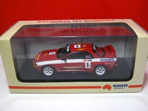 ・送料510円●ミニカー 現状●ビアンテ 1/43ニッサン スカイライン GTR●バサースト ウィナーズ 1992 Tooheys 1000 M