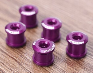  liquidation chain ring bolt 5 piece set 6.4mm aluminium alloy 5 piece / approximately 1.6 gram double for purple color motsuv Yu-Mail possible 