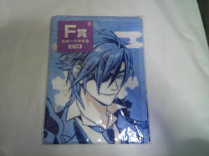 G 刀剣乱舞 燭台切光忠 スポーツタオル 巾約20cm ロングタオル マフラータオル みんなのくじ 未使用品