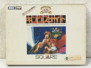 ★☆Z645 MSX ROMカートリッジ KING' KNIGHT キングスナイト SQUARE スクウェア☆★