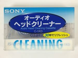 *0Z704 unopened SONY C-1KD cleaning tape cleaning cassette head cleaning head cleaner 0*