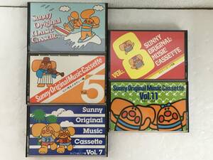 ●○エ024 非売品 日産自動車 DATSUN Sunny ダットサン サニー オリジナル・ミュージック・カセット カセットテープ 5本セット○●