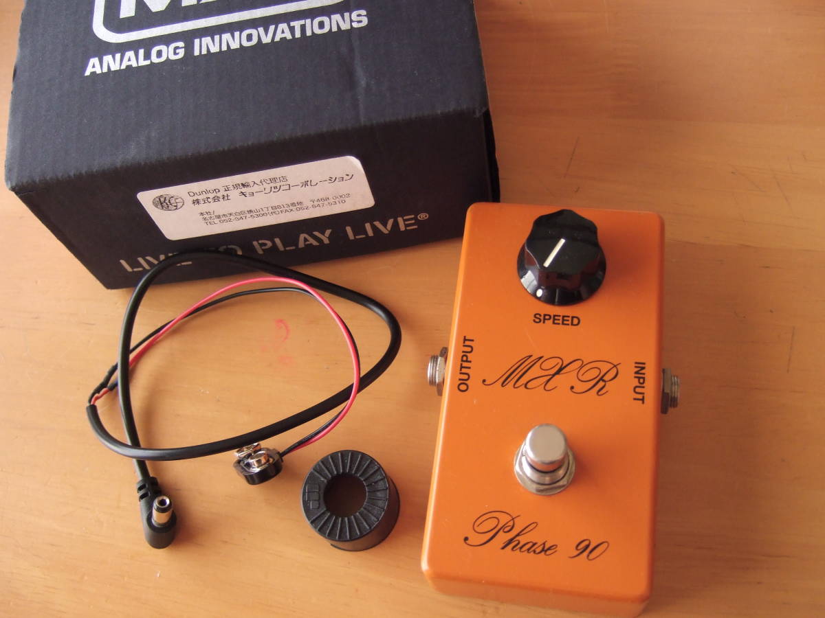 2023年最新】ヤフオク! -mxr phase 90(楽器、器材)の中古品・新品・未