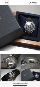 ボーム&メルシェ BAUME&MERCIER ケープランド GMT アラーム オートマチック