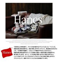 【新品】 97 ネイビー Hanes(ヘインズ) デニムパンツ 大きいサイズ ストレッチ レギュラーフィット ストレート 5ポケット ジーンズ_画像5