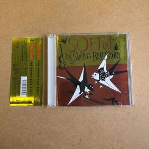 送料無料☆SOFEet『THE SWING BEAT STORY』初回限定盤CD＋DVD45分収録☆帯付☆美品☆アルバム☆ソッフェ☆324