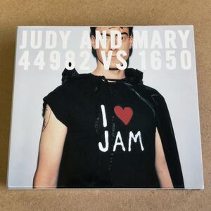 送料無料☆JUDY AND MARY『44982 VS 1650』3CD☆スリーブケース☆美品☆アルバム☆YUKI☆ジュディマリ☆324