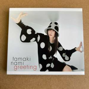 送料無料☆玉置成美『Greeting』初回限定盤CD＋DVD☆帯付☆美品☆アルバム☆ガンダムSEED☆326