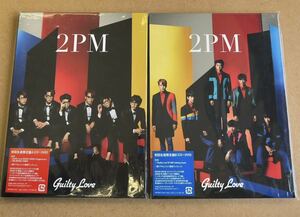 送料無料☆2PM『Guilty Love』初回限定盤CD＋DVDセット☆美品☆325