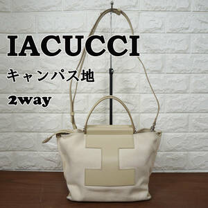 中古 IACUCCI イアクッチ ソルベットS トートバッグ ショルダーバッグ 2way キャンバス×レザー 牛革 コットン アイボリー系