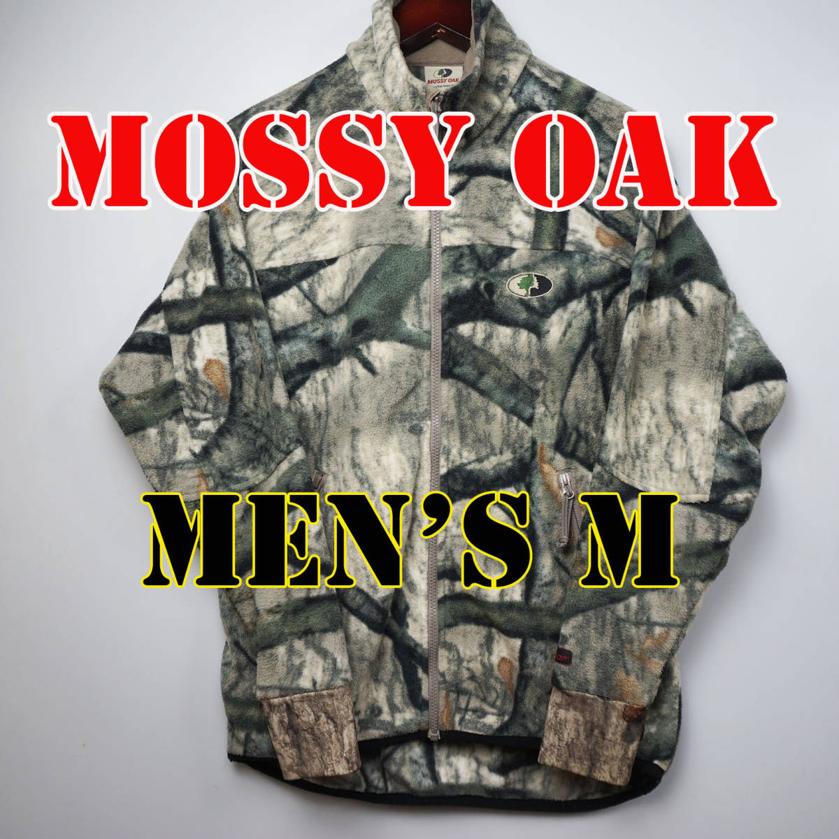 年最新Yahoo!オークション  mossy oak ジャケットの中古品・新品