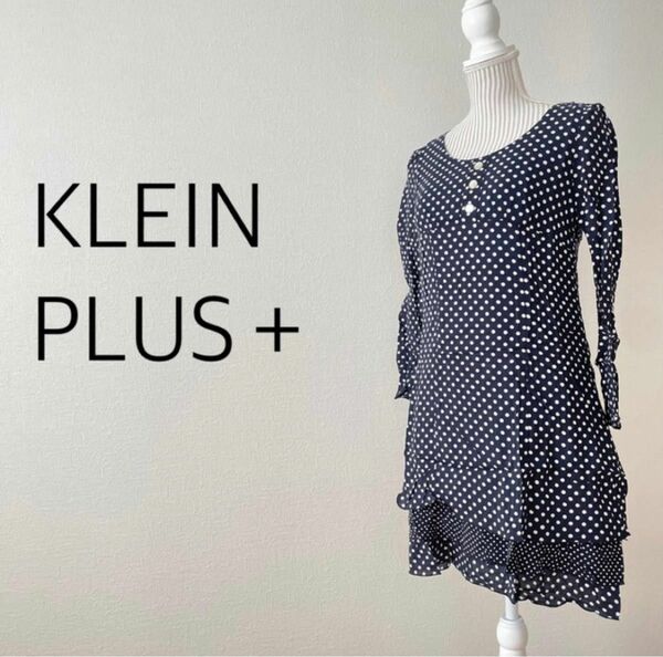 KLEIN PLUS＋ ドット柄 ワンピース