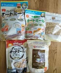 送料無料！オートミール合計2230グラム　日食プレミアムピュア、ピュアトラディショナル、ケロッグオートミールごはん等計5種5点