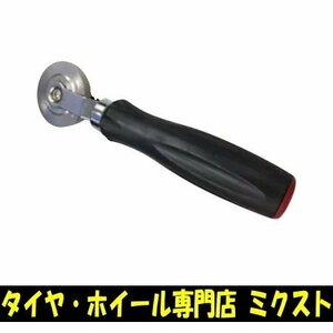 チップトップ ハンドローラー 1個 パッチ圧着用 内面修理【品番：HR-386】