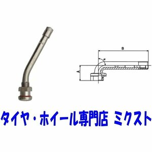 チップトップ エアバルブ 4個 チューブレス TB用バルブ トラック/バス用 ニッケル製【品番：V3-20-4ニッケル】