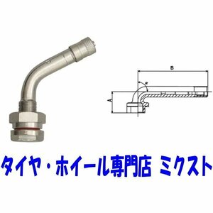 チップトップ エアバルブ 4個 チューブレス TB用バルブ トラック/バス用 ニッケル製【品番：TR-543Dニッケル】