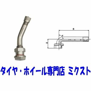 チップトップ エアバルブ 4個 チューブレス TB用バルブ トラック/バス用 ニッケル製【品番：60MS27ニッケル】