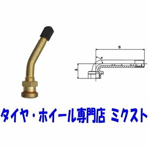 チップトップ エアバルブ 4個 チューブレス TB用バルブ トラック/バス用 真鍮製【品番：V3-20-5 BR真鍮】