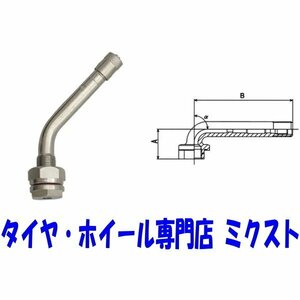 チップトップ エアバルブ 4個 チューブレス TB用バルブ トラック/バス用 ニッケル製【品番：TR-544Cニッケル】