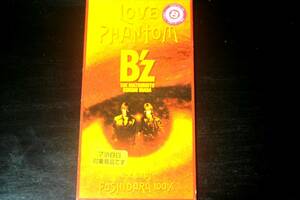 ◆B'z◆ LOVE PHANTOM ラブ・ファントム