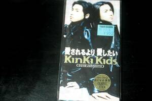 *Kinki Kids* love быть .. love хотеть сделать .... .. не достиг город 