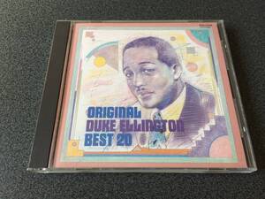 ★☆【CD】オリジナル・デューク・エリントン・ベスト20 / ORIGINAL DUKE ELLINGTON BEST 20☆★