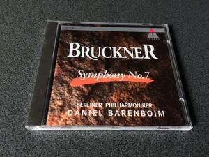 ★☆【CD】BRUCKNER ブルックナー:交響曲第7番 ダニエル・バレンボイム指揮 ベルリン・フィルハーモニー管弦楽団☆★