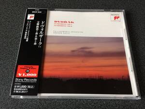 ★☆【CD】DVORAK ドヴォルザーク:交響曲第7番＆8番 A・デイヴィス指揮 フィルハーモニア管弦楽団☆★