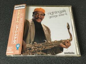 ★☆【CD】Nightingale / ジョージ・アダムス George Adams☆★