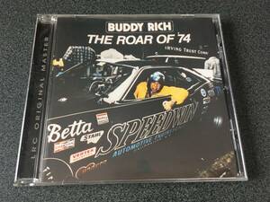 ★☆【CD】The Roar Of ’74 / バディ・リッチ Buddy Rich☆★