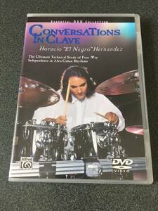 ★☆【ドラム教則】CONVERSATIONS IN CLAVE オラシオ・エルナンデス【DVD】☆★