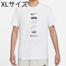 [新品] NIKE ナイキ Tシャツ NSW Tシャツ NIKEロゴ グラフィック XLサイズ_画像1