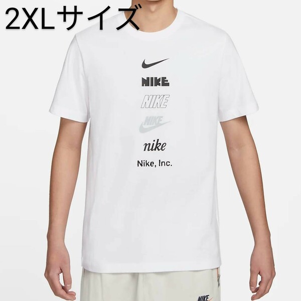 [新品] NIKE ナイキ Tシャツ NSW Tシャツ NIKEロゴ グラフィック 2XLサイズ