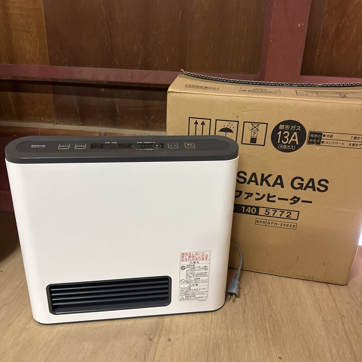 ヤフオク! -「gfh-2402s 大阪ガス」の落札相場・落札価格