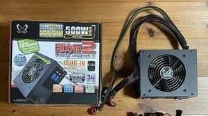 剛力短2　500W　SPGT2-500P　電源ユニット　USED