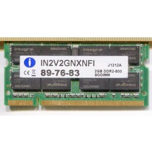 【INTEGRAL】２GB DDR2-800（PC2-6400） SDRAM SO-DIMM (単品)の画像1