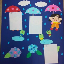 6月 梅雨 雨の日楽しいな 保育園・幼稚園・児童館などの壁面飾り 壁面装飾 ハンドメイド_画像3