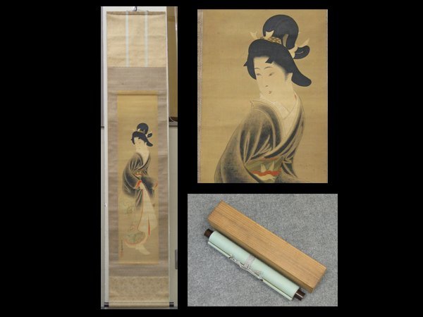 2023年最新】Yahoo!オークション -宮川長春(絵画)の中古品・新品・未