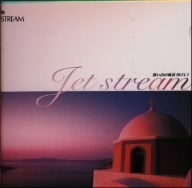 ＪＡＬ　ＪＥＴ　ＳＴＲＥＡＭ　想い出の風景ＢＥＳＴ２／ジェット・ストリーム・オーケストラ