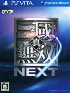 真・三國無双　ＮＥＸＴ／ＰＳＶＩＴＡ