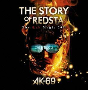 ＴＨＥ　ＳＴＯＲＹ　ＯＦ　ＲＥＤＳＴＡ－Ｔｈｅ　Ｒｅｄ　Ｍａｇｉｃ　２０１１－Ｃｈａｐｔｅｒ　２／ＡＫ－６９